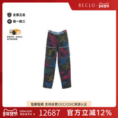 棉裤 中古Chanel香奈儿女A级95新denim pants牛仔裤 子黑色