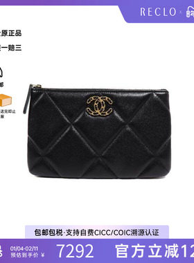 中古Chanel香奈儿女包A级95新second bag手提包羊皮手拿包黑色