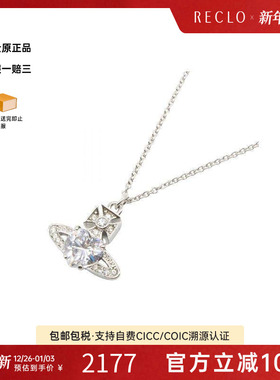 中古VivienneWestwood薇薇安