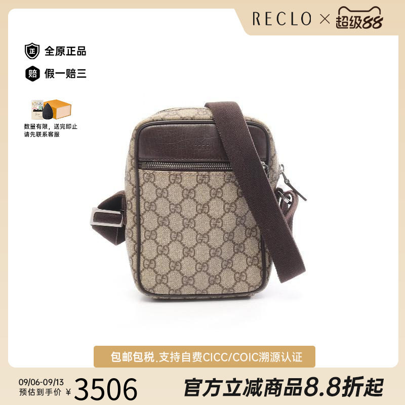中古Gucci古驰斜挎包レディース图片