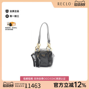 中古Prada普拉达女包A级95新Handbag手包漆皮手提包黑色休闲