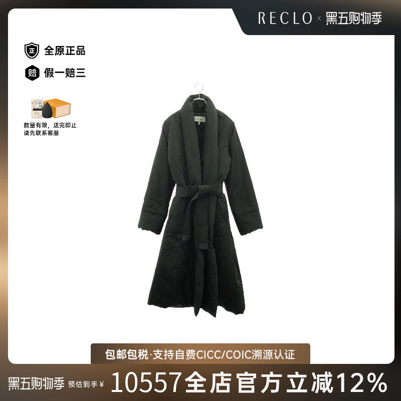 中古Loewe罗意威外套レディース