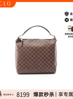 中古LV路易威登女包A级95新portobello波多贝罗单肩包高级RECLO
