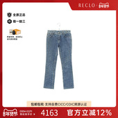 棉裤 中古LV路易威登女A级95新denim pants牛仔裤 子蓝色