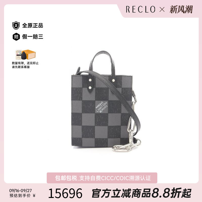中古LV路易威登斜挎包メンズ牛皮