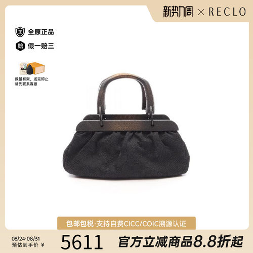 中古Gucci古驰手提包レディース