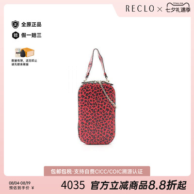 中古Dior迪奥斜挎包レディース