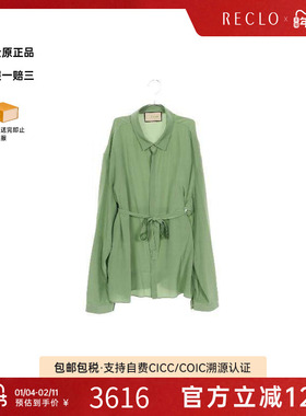 中古Gucci古驰男A级95新tops上衣丝绸上衣绿色