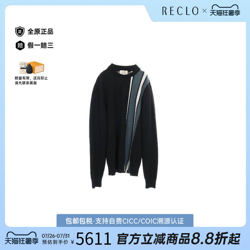 中古Hermes爱马仕上衣メンズ