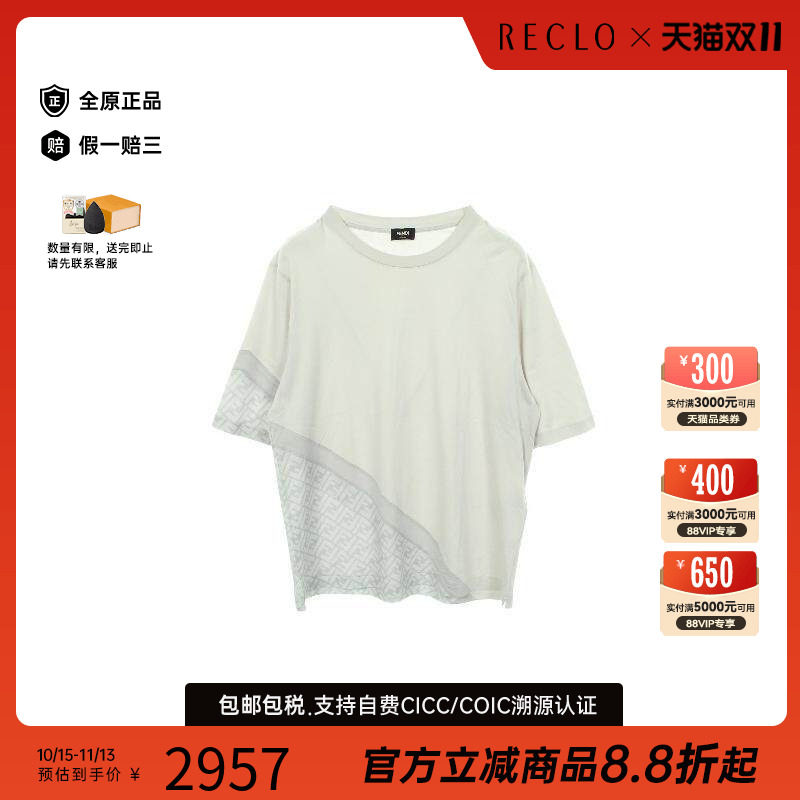 中古Fendi芬迪上衣メンズ棉
