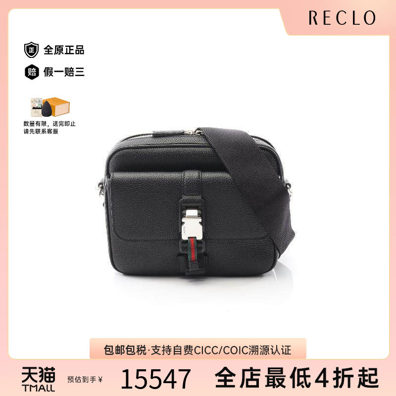 中古Gucci古驰斜挎包レディース