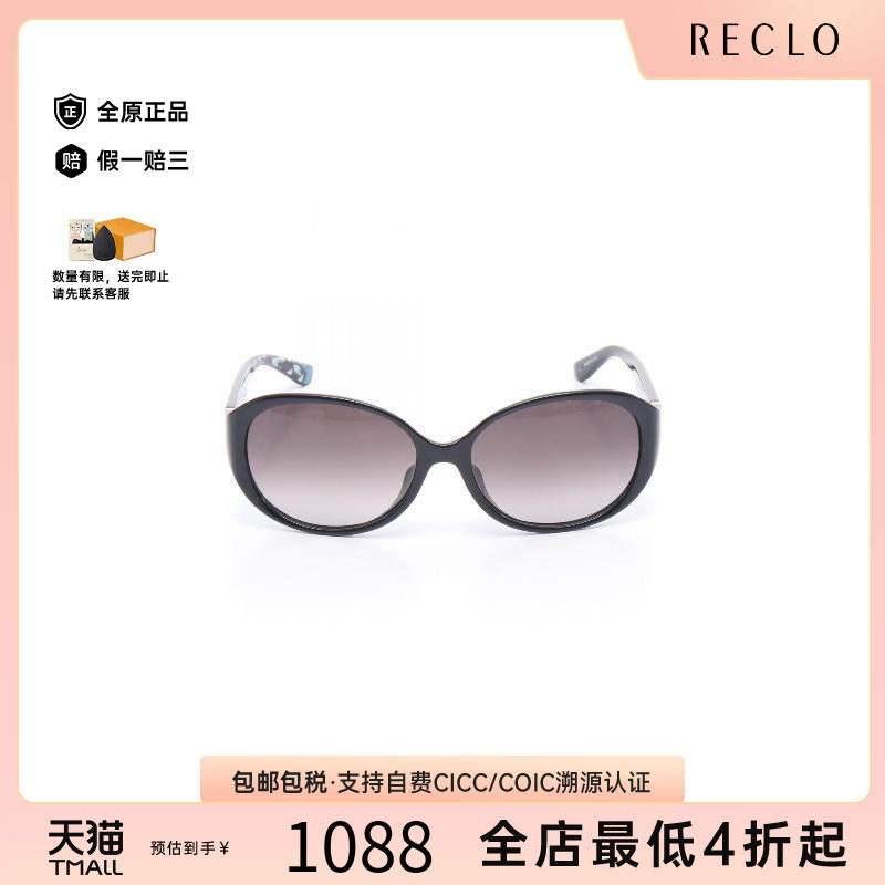 中古Ferragamo菲拉格慕其他