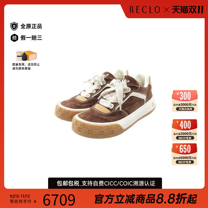 中古LV路易威登鞋メンズ帆布