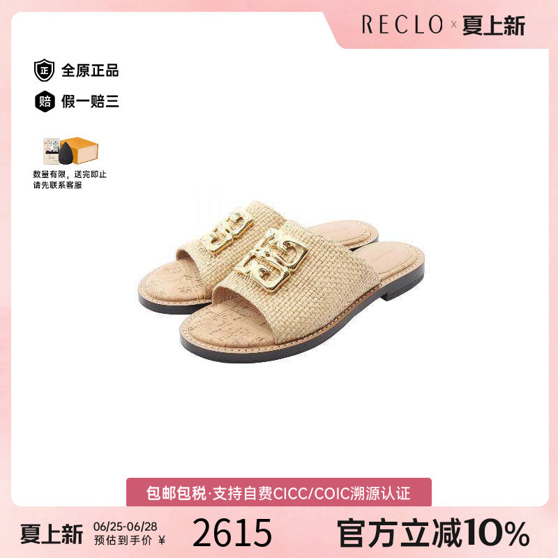 中古Givenchy纪梵希鞋レディース