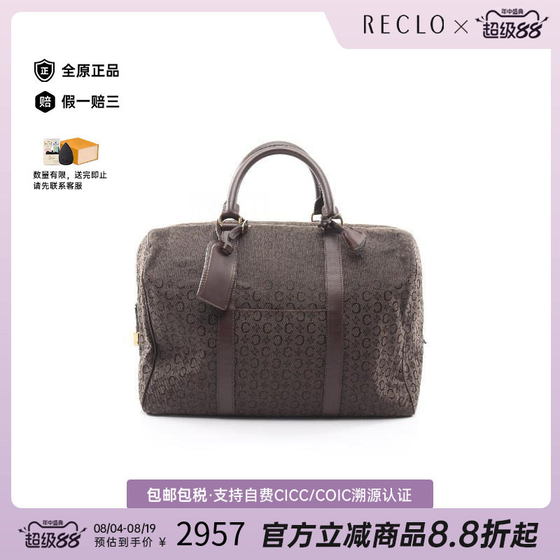 中古Celine赛琳手提包レディース