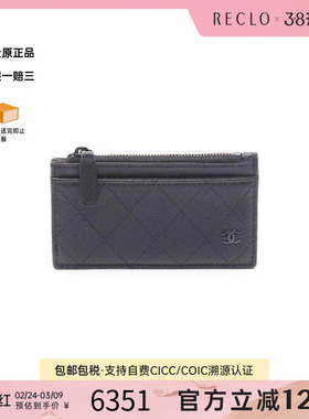 中古Chanel香奈儿女A级95新card case卡包牛皮零钱包黑色