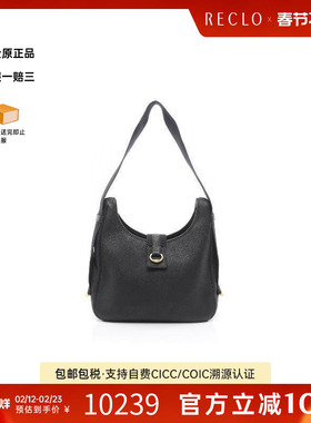 中古Hermes爱马仕女包A级95新Shoulder bag肩包牛皮单肩包黑色