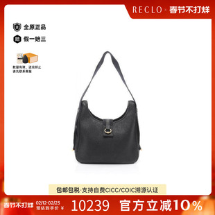 中古Hermes爱马仕女包A级95新Shoulder bag肩包牛皮单肩包黑色