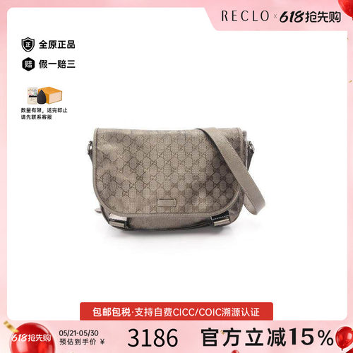 中古Gucci古驰斜挎包レディース