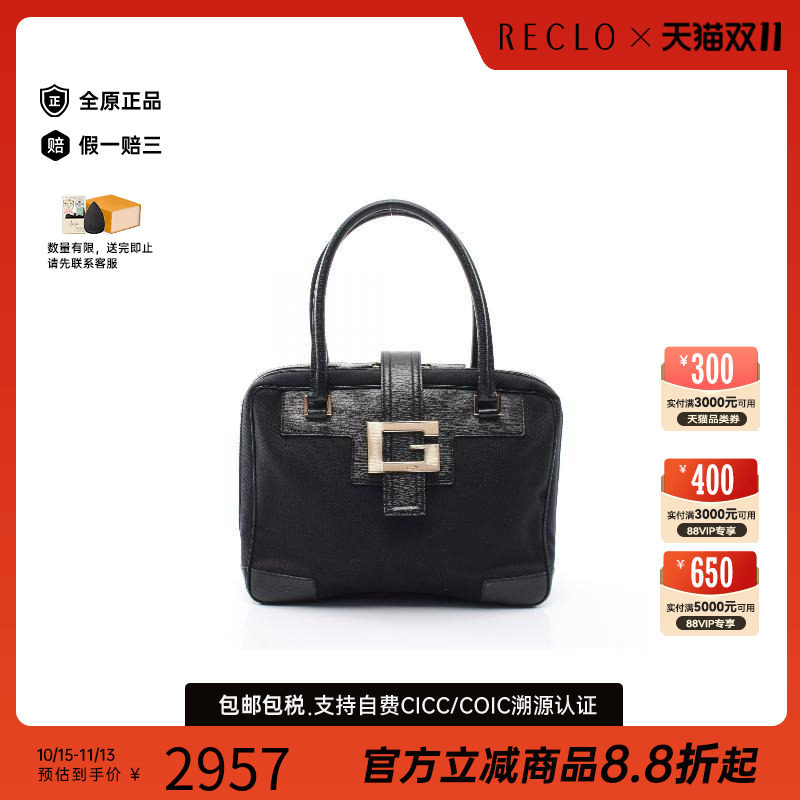 中古Gucci古驰手提包レディース