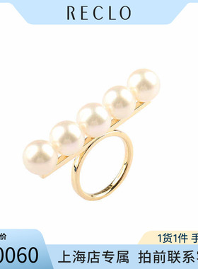 TASAKI9.5新戒指黄金戒指