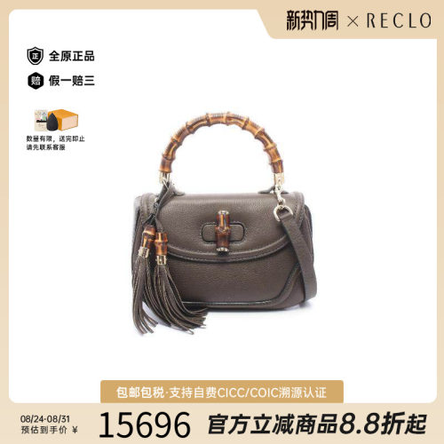 中古Gucci古驰手提包レディース