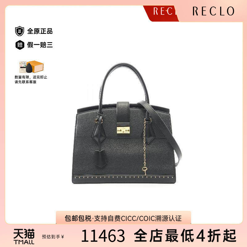 中古LV路易威登手提包レディース