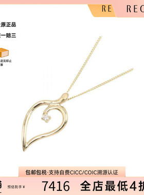 中古Tiffany&Co蒂芙尼项链
