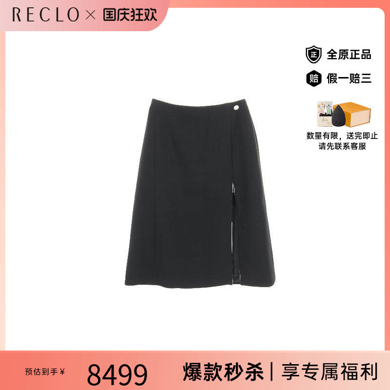 中古Chanel香奈儿裙子レディース