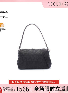 中古Fendi芬迪男包S级99新shoulder bag斜挎包帆布单肩包黑色