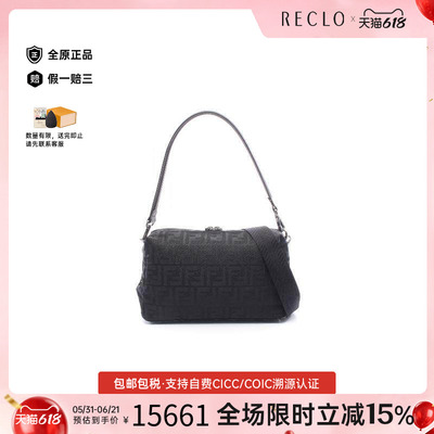 中古Fendi芬迪单肩包メンズ帆布
