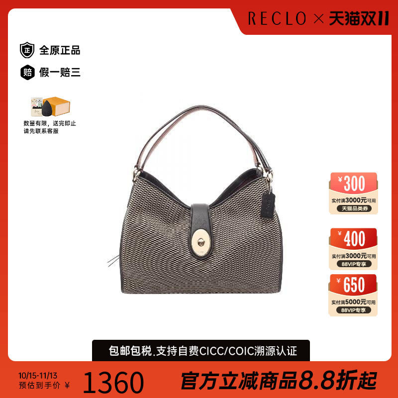 中古Coach蔻驰单肩包レディース