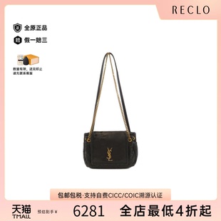 Mini菱格小羊皮斜挎包 中古YSL女包B级9新Nolita