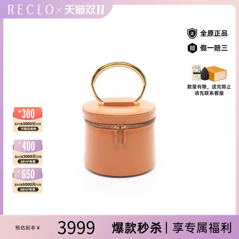 中古Celine赛琳手提包レディース