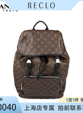 「9.0新」LV 路易威登ZACK BACKPACKMACASSAR经典老花双肩包RECLO