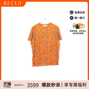 中古Hermes爱马仕男B级9新T-shirtT恤棉上衣橘色reclo正品