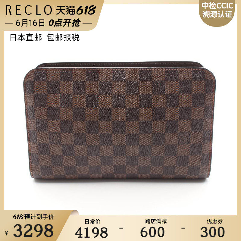 中古LV 路易威登【B】9.0新Saint Louis棋盘格手包616026在类目 箱包皮具/热销女包/男包, 女士包袋中 - 来自Buy2taobao.com提供专业的淘宝代购服务