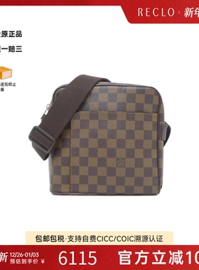 中古LV路易威登女包B级9新Damier Olaf棋盘格斜挎包
