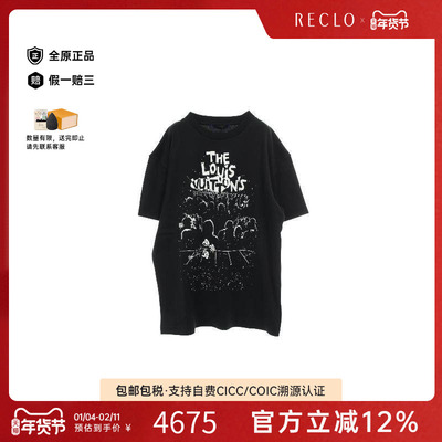 中古LV路易威登上衣メンズ棉