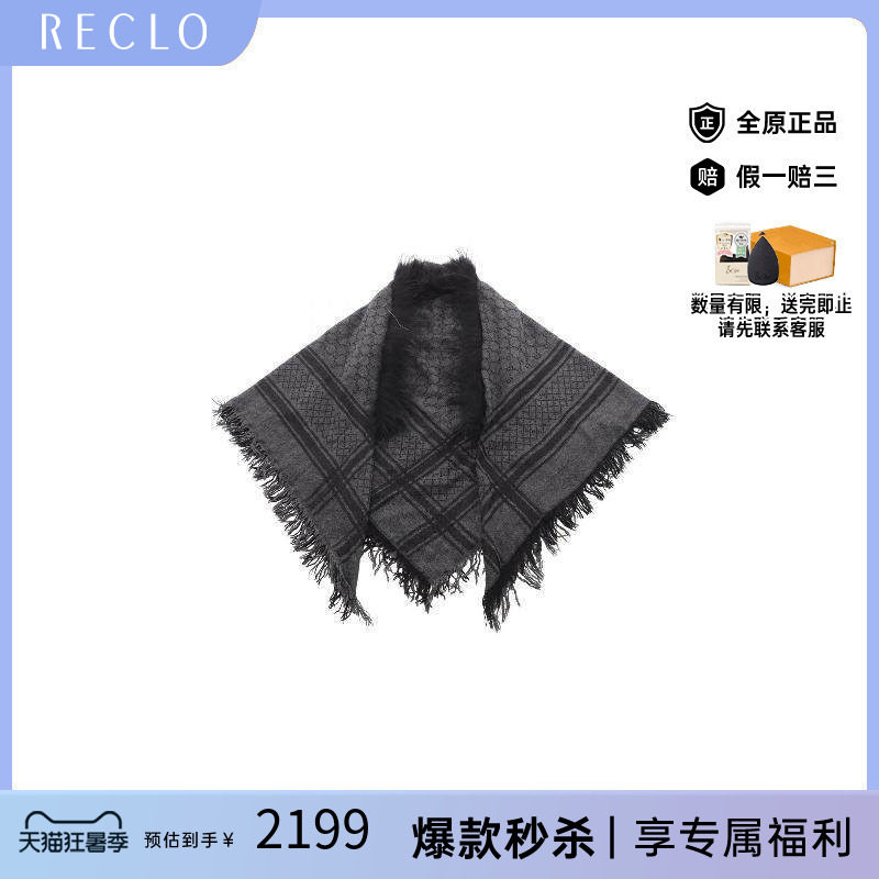 中古Gucci古驰围巾/丝巾