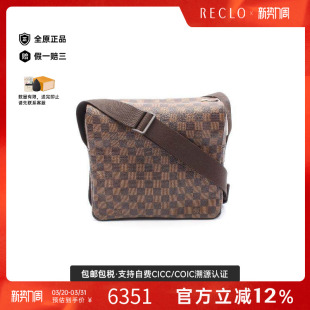 中古LV路易威登男包A级95新Naviglio涂层防水帆布斜挎包棕色时尚