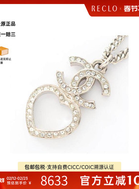 中古Chanel香奈儿女A级95新necklace项链不锈钢项链银色