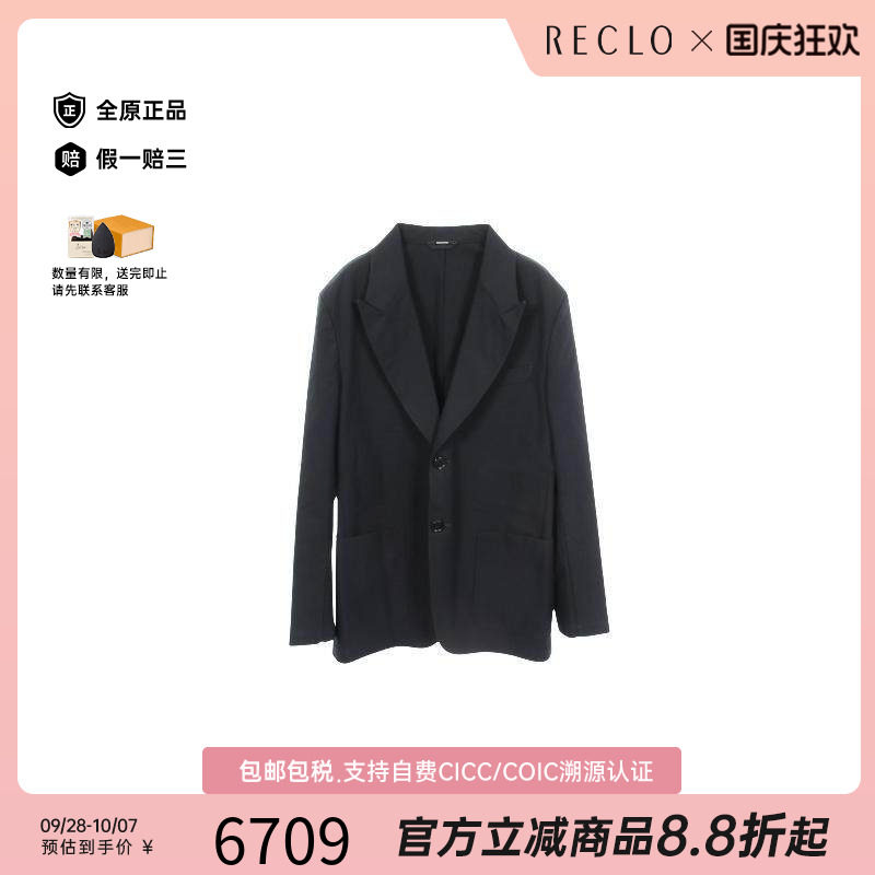 中古Hermes爱马仕外套メンズ