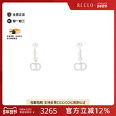 中古Dior迪奥女A级95新Dior迪奥不锈钢耳夹 耳钉银色reclo正品