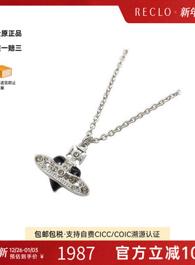 中古VivienneWestwood薇薇安