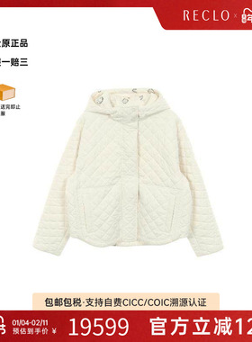 中古Hermes爱马仕女A级95新Jacket夹克外套尼龙外套白色正品休闲