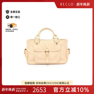 中古Celine赛琳女包B级9新Tote Bag托特包牛皮托特包浅褐色