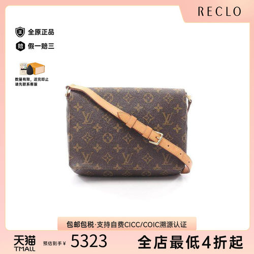中古LV路易威登单肩包レディース
