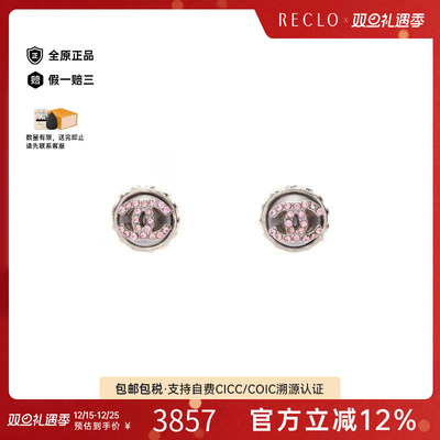 中古Chanel香奈儿耳夹/耳钉