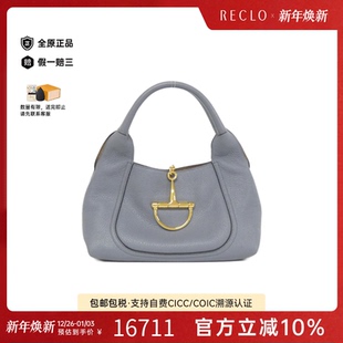 中古GUCCI古驰女包A级95新SOFT BIT皮革手提包